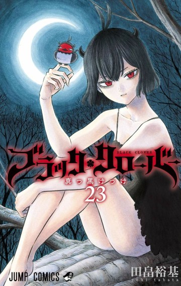Black Clover - Thế Giới Phép Thuật