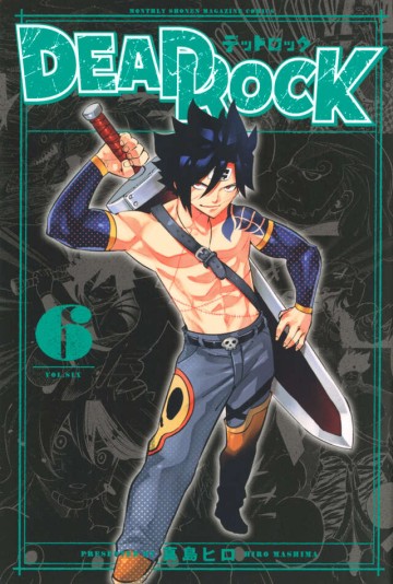 Dead Rock