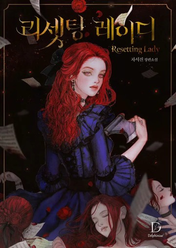 [Novel] Quý Cô Trở Lại
