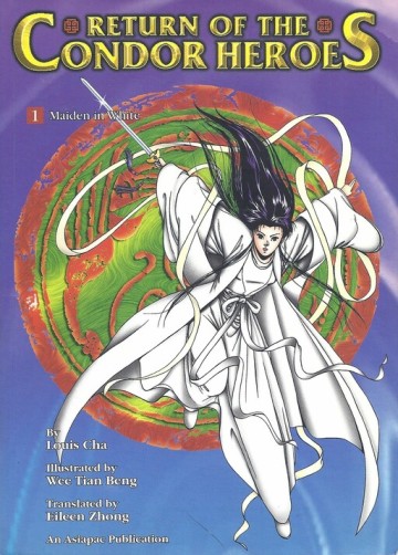Thần Điêu Hiệp Lữ