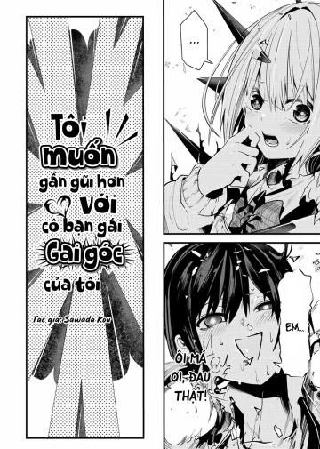 Tôi Muốn Gần Gũi Hơn Với Cô Bạn Gái Gai Góc Của Tôi!