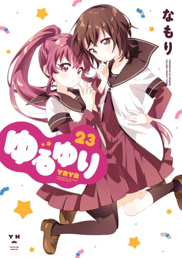 Yuru Yuri